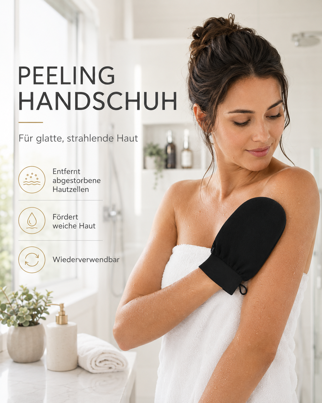 SilkGlow™ Peeling Glove